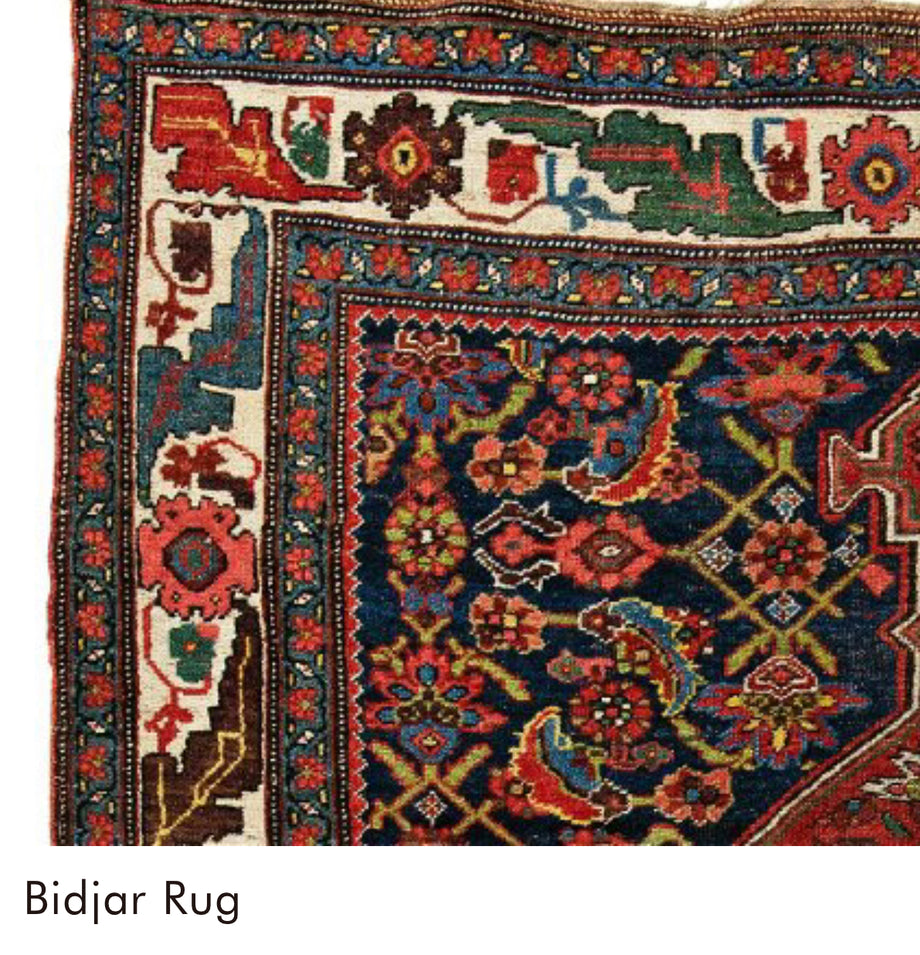 Antique Persian Bidjar - Farsh-Heriz Rug Gallery
